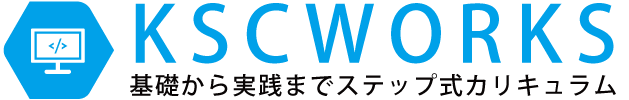 KSCWORKS Programming